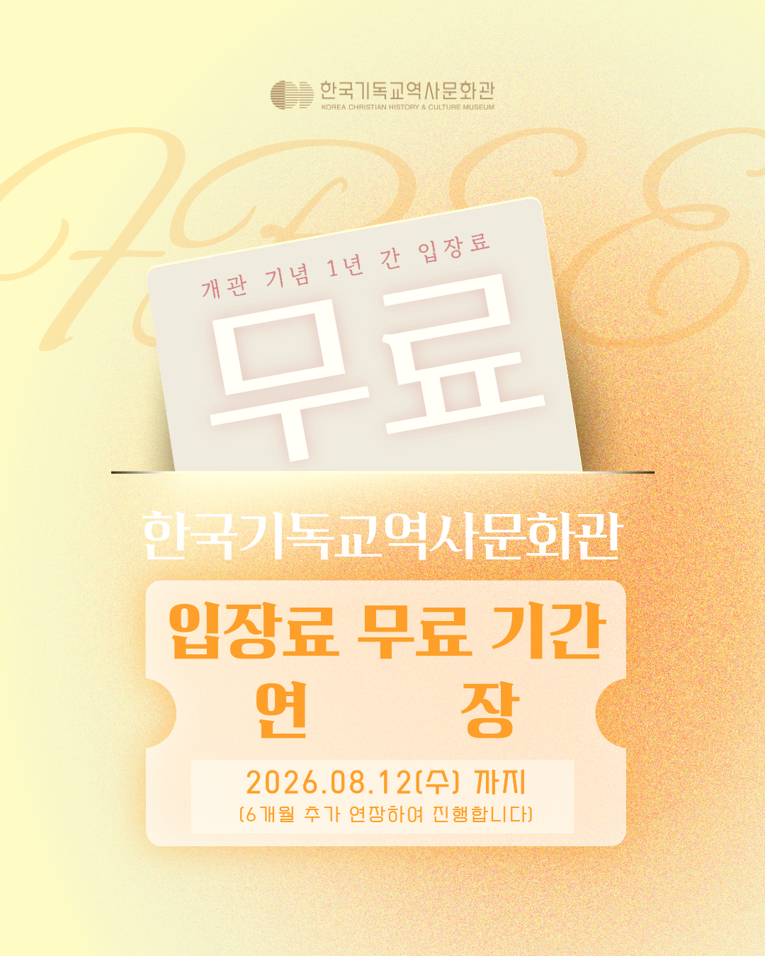 제목을 입력해주세요. (47).png